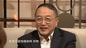 联想教父柳传志终生贯彻的柳家家风，值得每位父母学习！