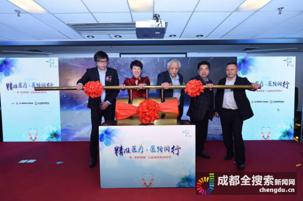 肺癌患者医疗救助,肺癌靶向治疗新农合可以报销吗