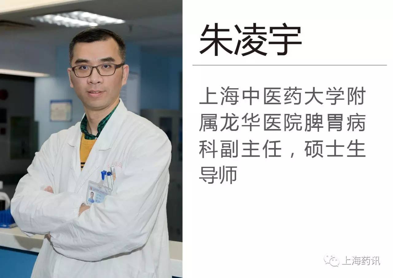 脾胃功能失调痰湿内聚吃什么药,脾胃功能失调有哪些症状