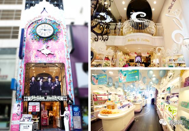 韩国明洞韩妆,明洞韩妆