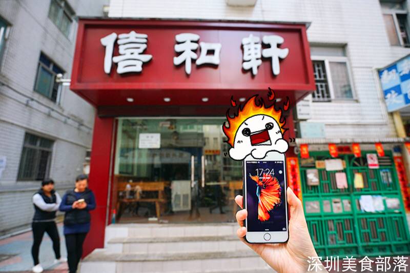 还在2月，已经有一大波人穿着毛衣排队吃冰了……