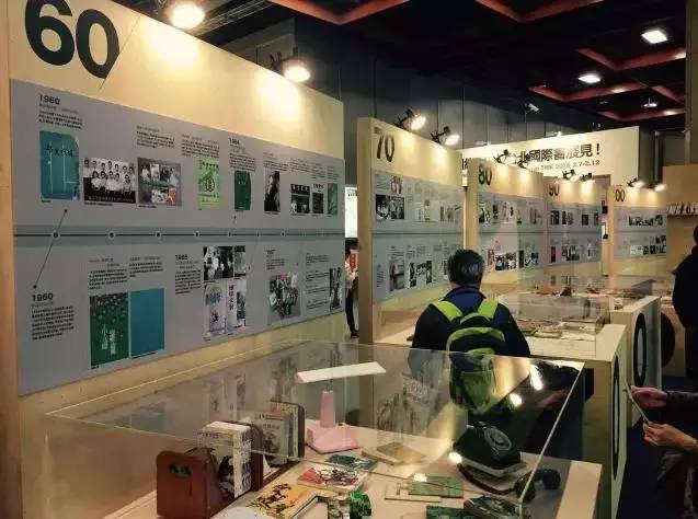 台北书展一切书写都是为了不孤独,台北书展