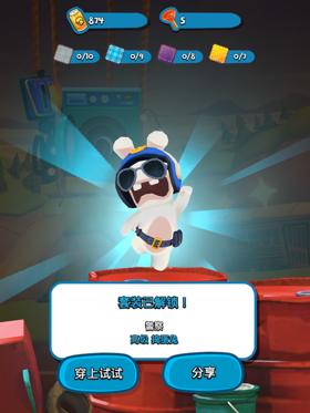 兔子在哪玩,兔子哪里跑