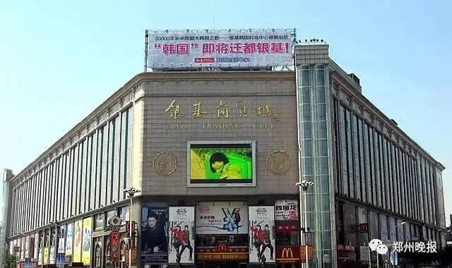 郑州公交车坐哪条线最好,郑州公交车最浪漫的一条线