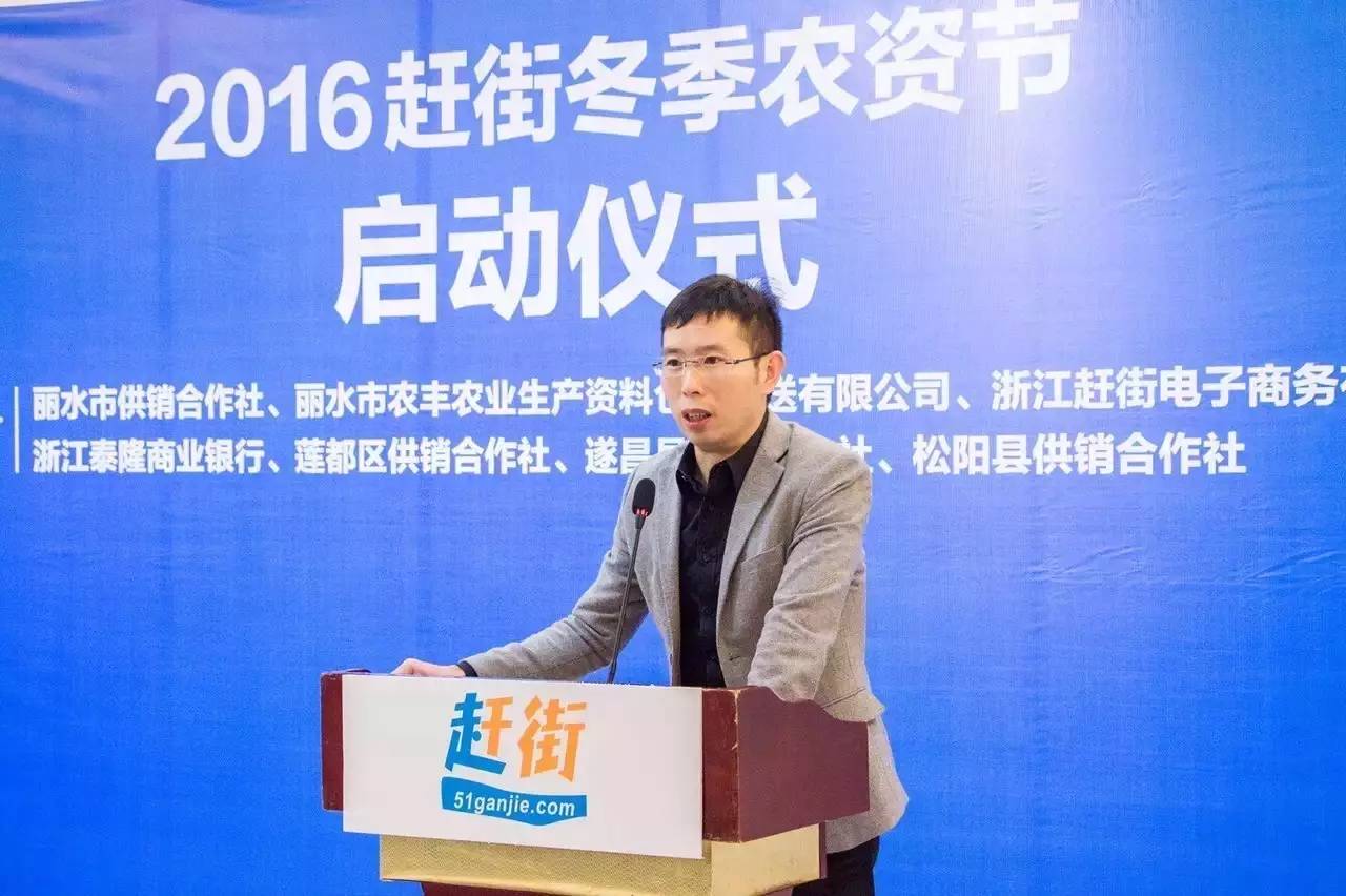 面向市场做农业——亲历者说（二）｜让农产品任性挣钱的潘东明