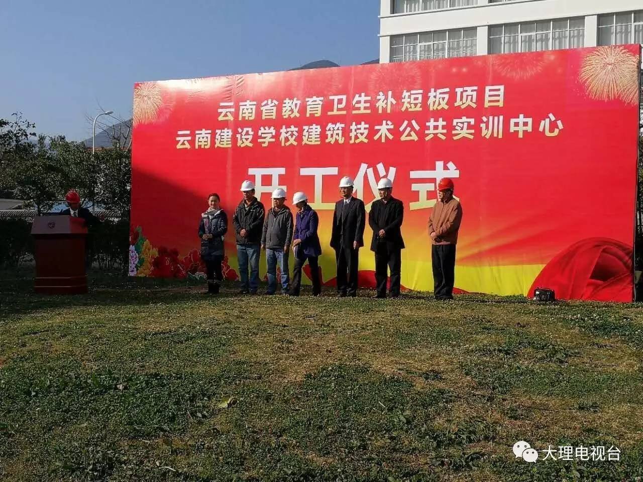 大理周末休闲时光,大理周末户外生活