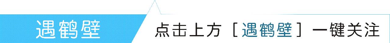 3岁女宝打了狂犬疫苗发烧正常吗,3岁女孩高烧惊厥会怎样