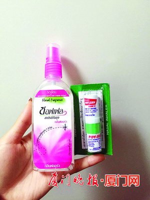 外国代购药违法吗,网上买境外药自己用合法吗