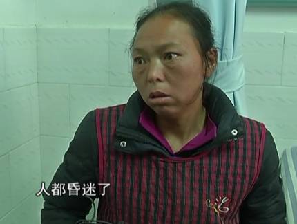 遵义凤冈一小学13名学生疑似食物中毒记者调查事件真相