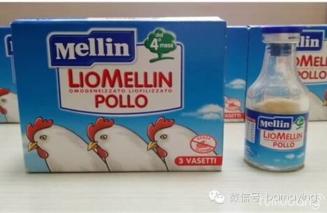 各种泥的搭配辅食,软嫩易嚼的辅食泥