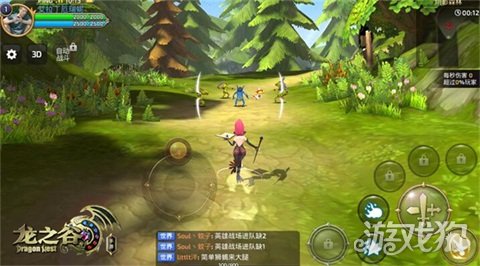 龙之谷手游官网更新公告,《龙之谷手游》新版本时间曝光