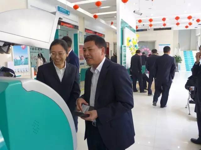 农行的热点事件,农行理财产品事件