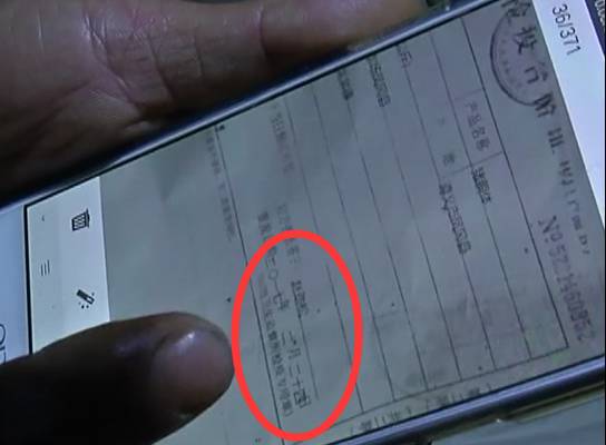 遵义凤冈一小学13名学生疑似食物中毒记者调查事件真相