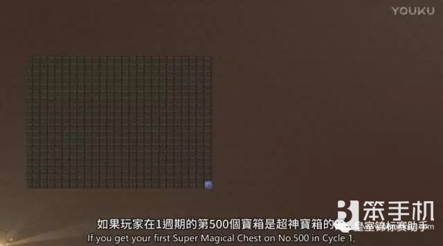 皇室战争传奇宝箱掉落几率,皇室战争皇室外卡宝箱掉落概率