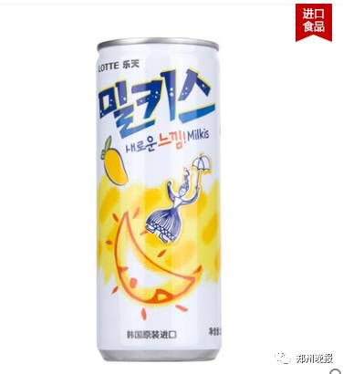 乐天在华公司名录,乐天在华企业名录全曝光