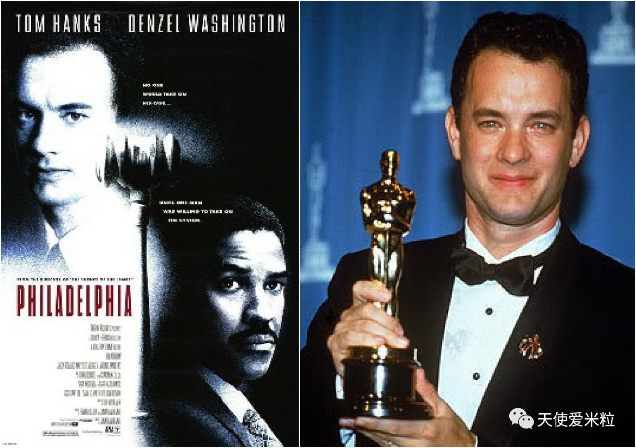 导演篇:别哭,他们也是奥斯卡遗珠