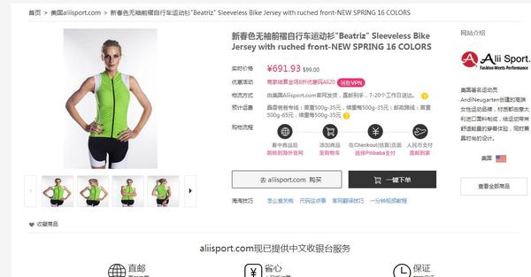 运动户外用品好物推荐,户外运动装备必买清单