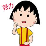 myenglishispoor不能说吗,myenglishispoor