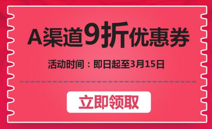 转运公司英国,怎么找国际转运公司