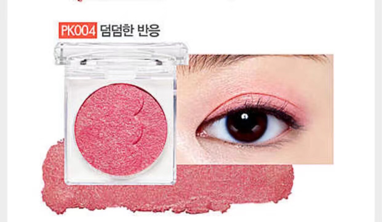 眼妆重点的妆容教程来啦,眼妆教程干净高级粉色亮晶晶妆容