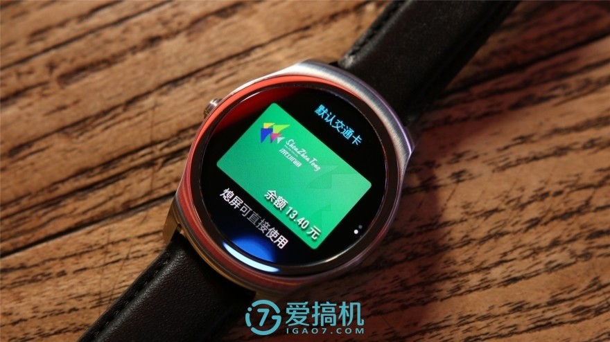 nfc小知识分享,nfc有哪些基本知识