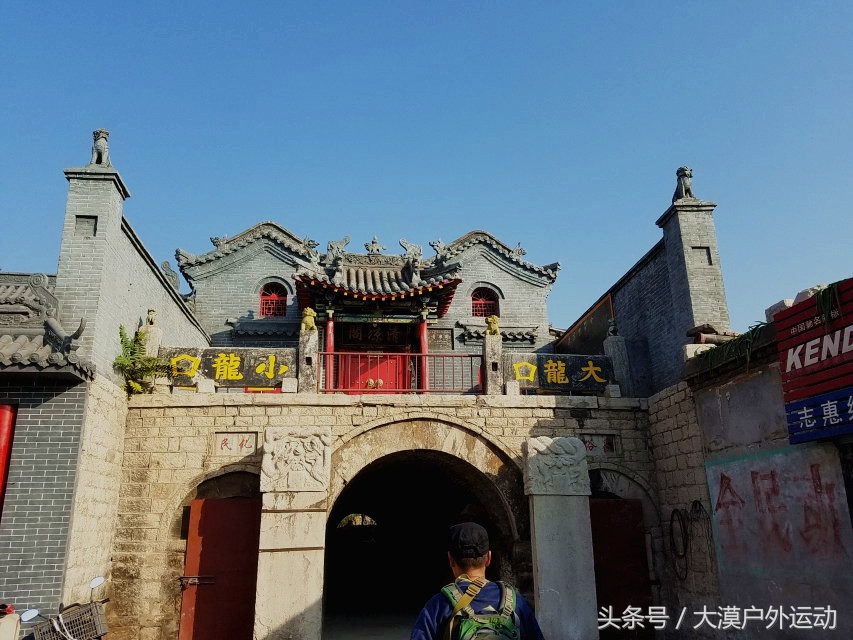 石家庄骑行路线西山森林公园,石家庄蒸汽机车公园