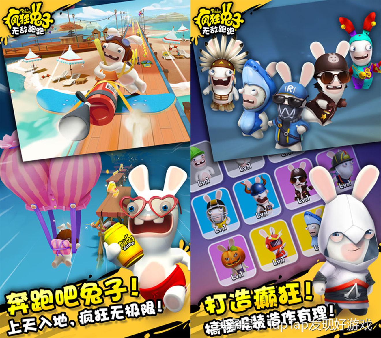 ios推荐更新体验版软件,ios推荐更新到最新系统吗