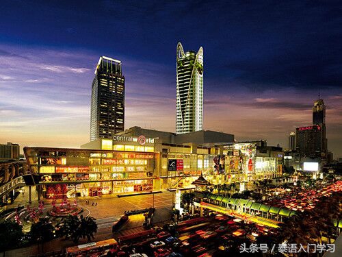 泰国购物退税攻略,史上最全泰国旅游攻略