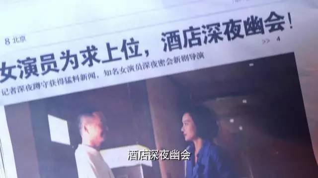 《云巅之上》已向你发送娱乐圈生存宝典，收好不谢！