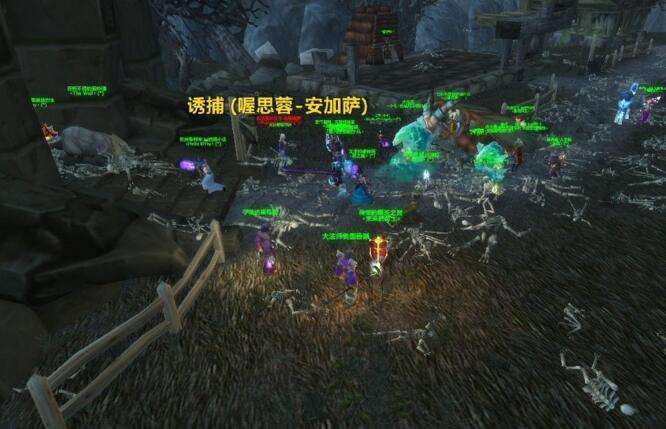 灵山奇缘为什么要关服 (灵山奇缘先遣服开多久)