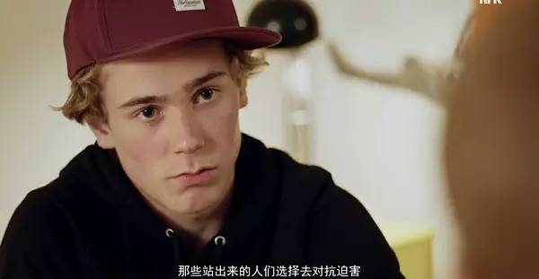 挪威最深刻青春剧！喜欢是放肆，而爱是克制！