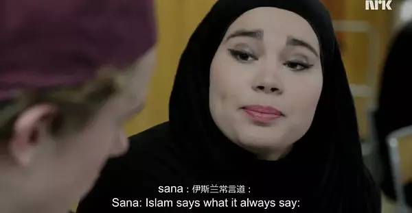 挪威最深刻青春剧！喜欢是放肆，而爱是克制！