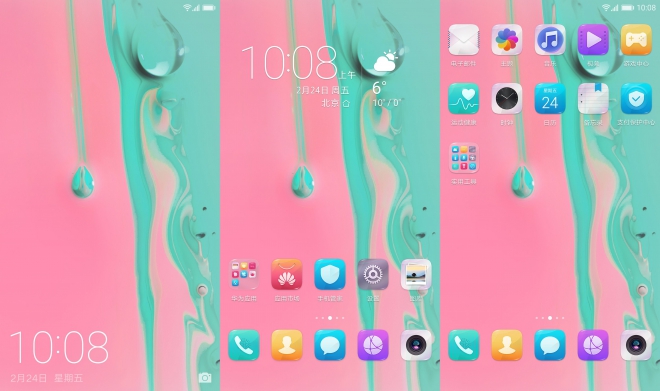 荣耀v9主题设置,花粉实用分享