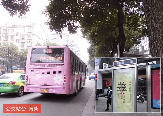 恒茂国际华城附近楼盘,恒茂国际华城算富人区吗