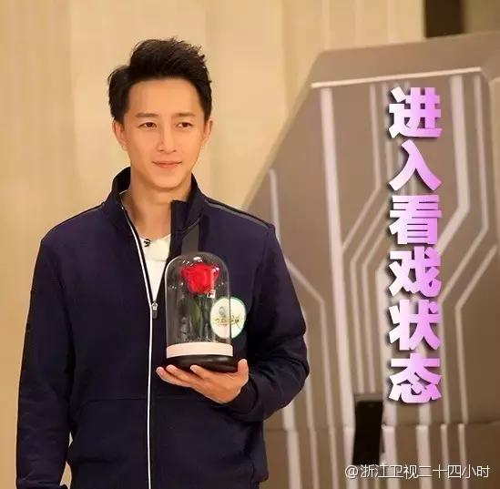 董力说对阿拉蕾一见钟情,阿拉蕾回忆董力当初说的话