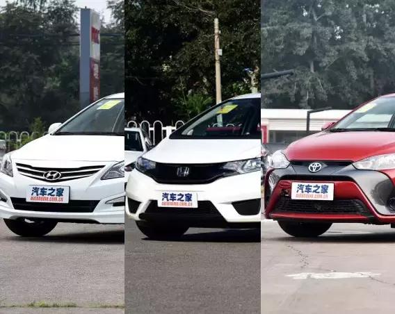 5万左右十款自动挡车瑞纳,飞度10万以内最好的车