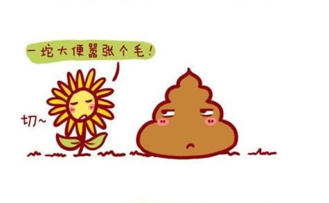 湿气重的5大信号你读懂了吗,湿气重有5大信号