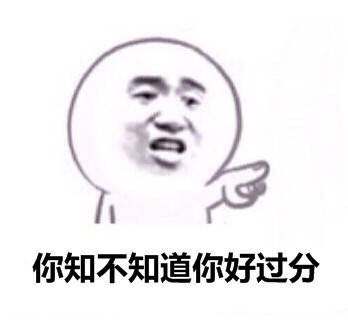 抱大腿暴富后续,抱大腿走上人生巅峰