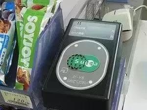 日本购物攻略便利店,日本便利店哪些隐藏小技巧