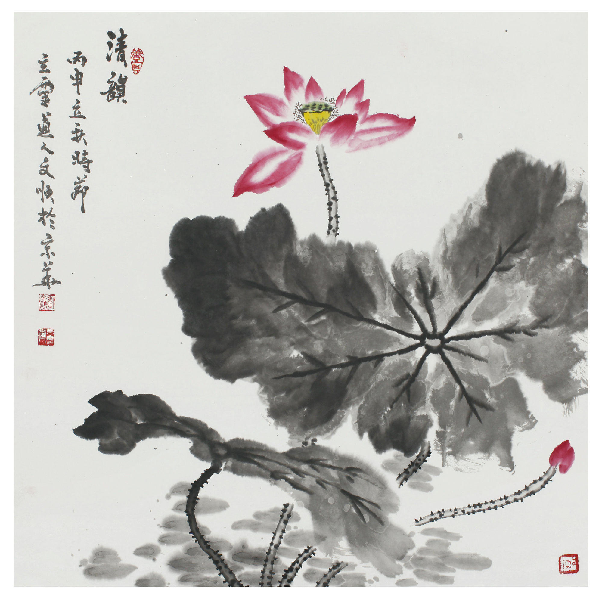 古语有云大智若愚,大智若愚六句名言