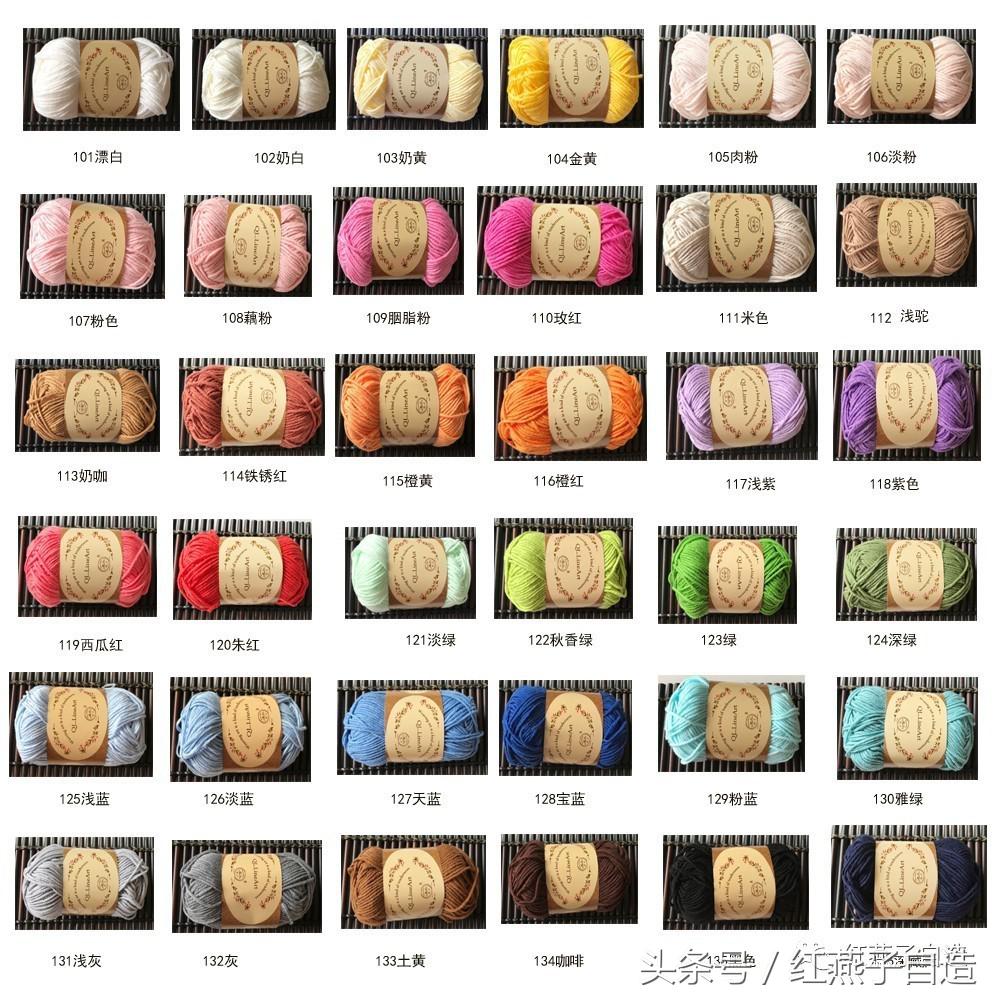 钩针和线怎么买,钩针怎么选线材