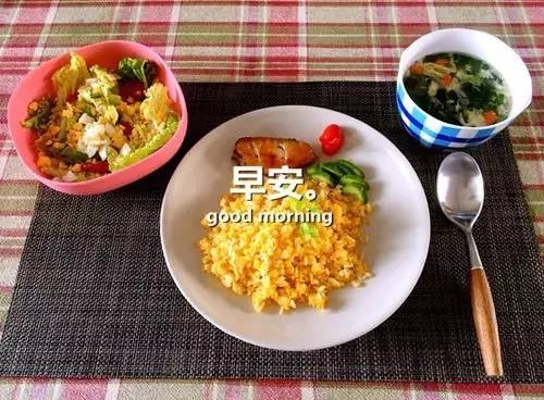 早安正能量的句子英文,早安上班正能量的句子