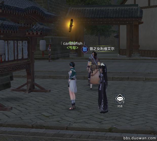 天涯明月刀端游丐帮大型攻略,天涯明月刀丐帮高光时刻