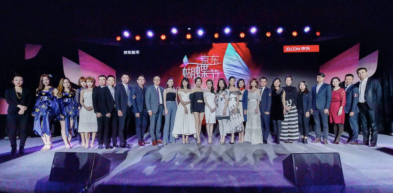 浜笢618鏄庢槦鍔╅樀,鏄庢槦褰╁娲诲姩