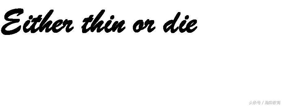 英语养成记深度解析,英语学霸养成视频