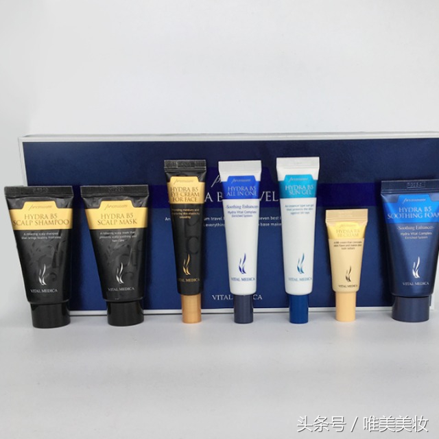 省钱大牌护肤品,省钱攻略哪些大牌的中小样值得买