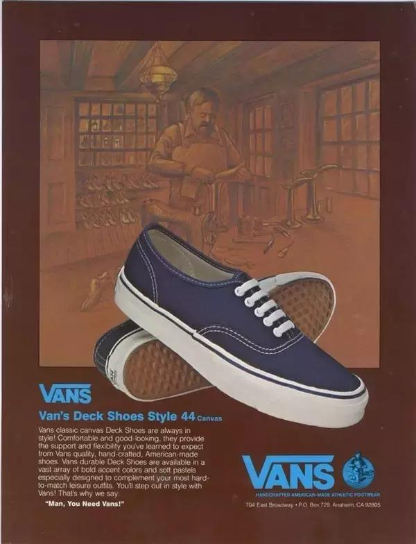 余文乐同款vans,余文乐陈冠希语音