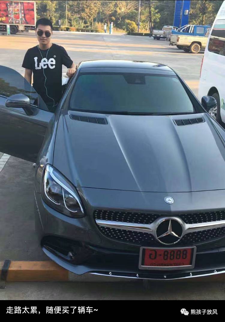 一次特别的团建,一次团建一次收获