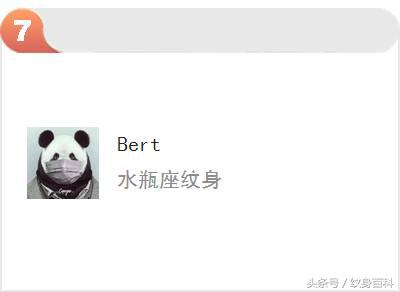 粉丝求图,粉丝求素材原图怎么回复