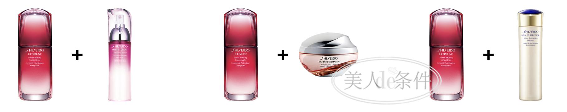 八一八护肤品,八一八用过的化妆品